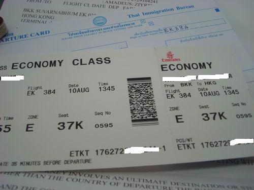 HKG 009_resize.jpg